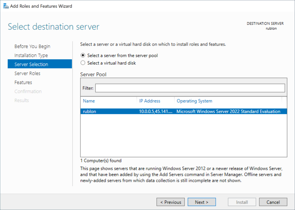Image showing selecting the destination server